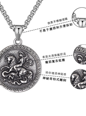 屠龙勇士嘻哈吊坠项链男士欧美ins饰品朋克配饰新款