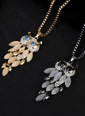 欧美跨境时尚个性创意设计镶钻长款毛衣链猫头鹰吊坠项链项饰