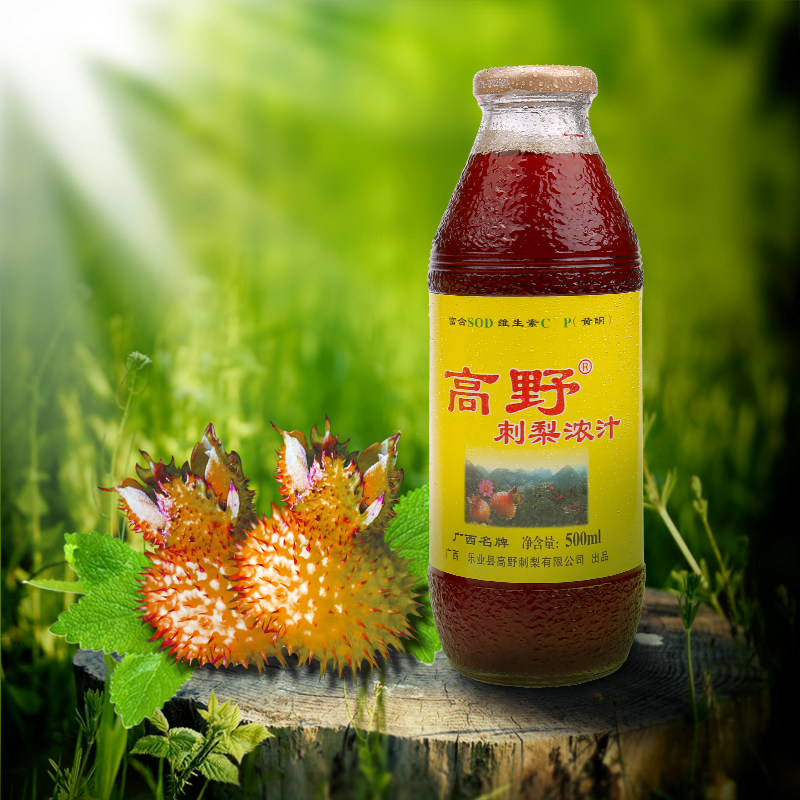 乐业刺梨汁图片,乐业县刺梨汁,乐业特产刺梨_大山谷图库