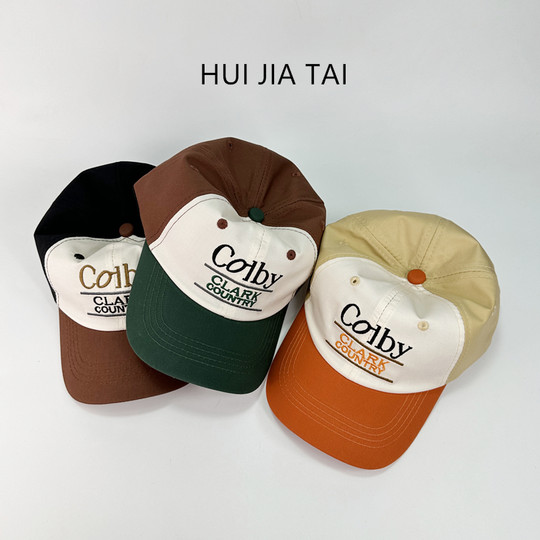 Embroidered children's cotton spring and autumn thin children's hat