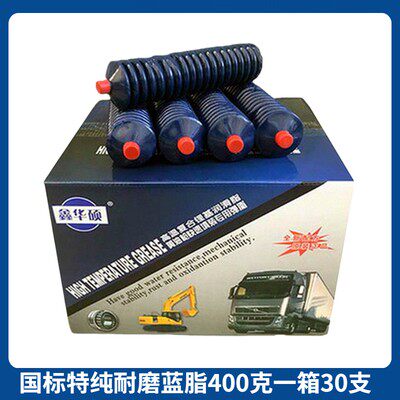 高温黄油润滑油拉丝超粘王黄油弹3号毛毛虫挖掘机工程机械货车用 - 图2