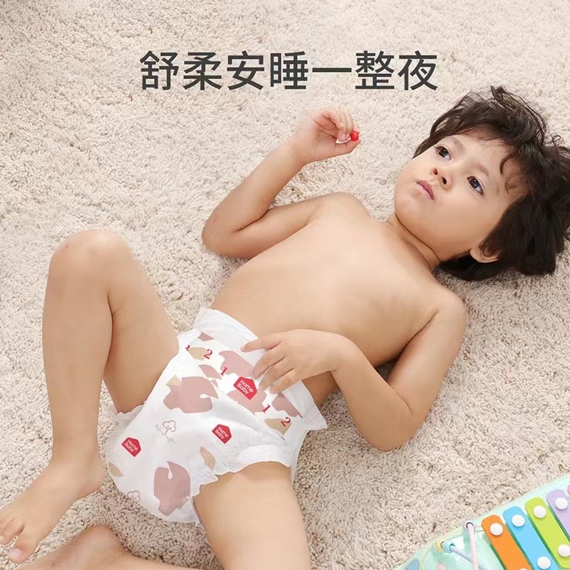 家得宝新王牌狮子王婴儿纸尿裤XLXXXL拉拉裤学步训练裤正品,淘宝优惠券,粉丝福利购,淘宝优惠卷