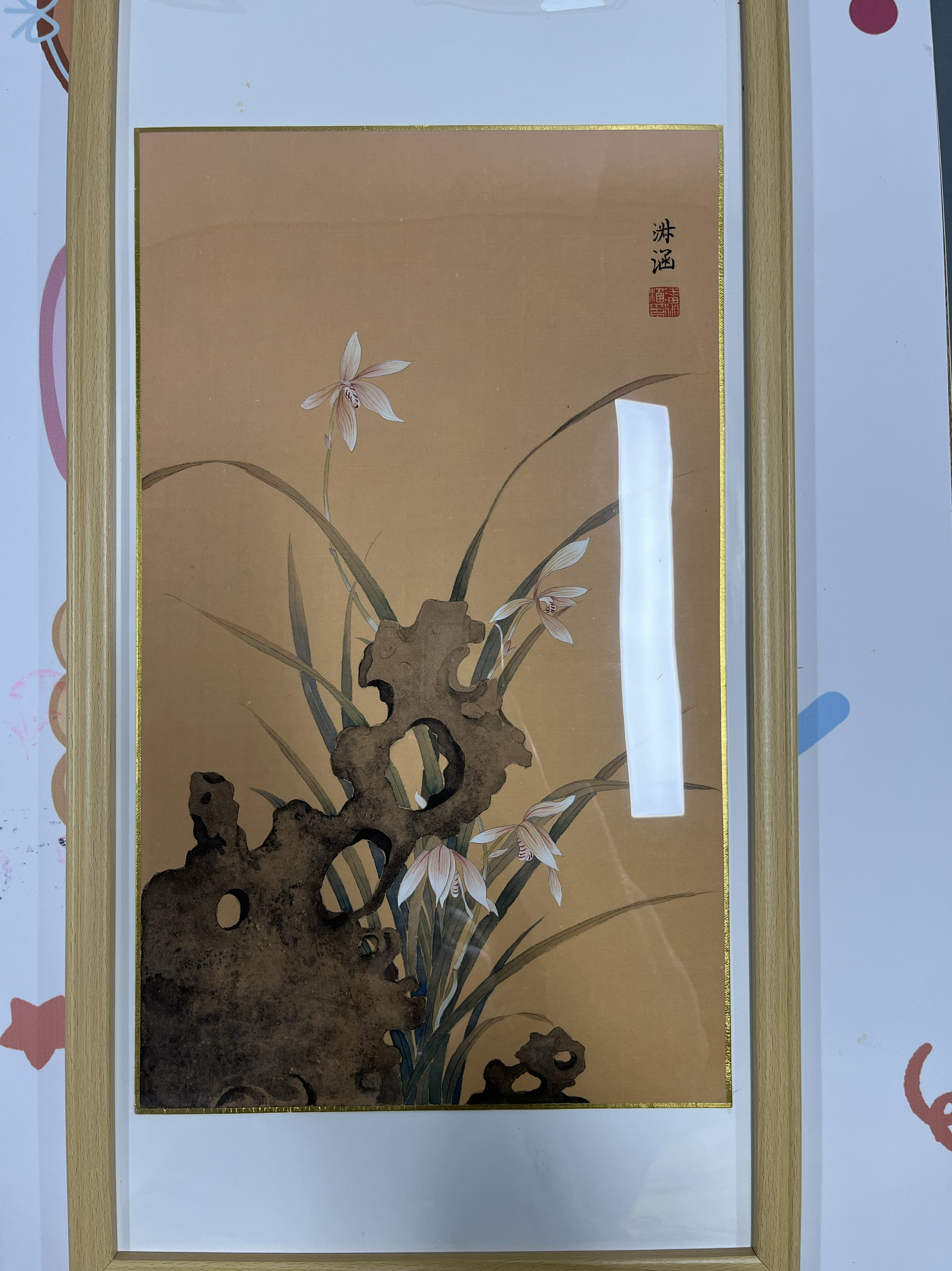 图2