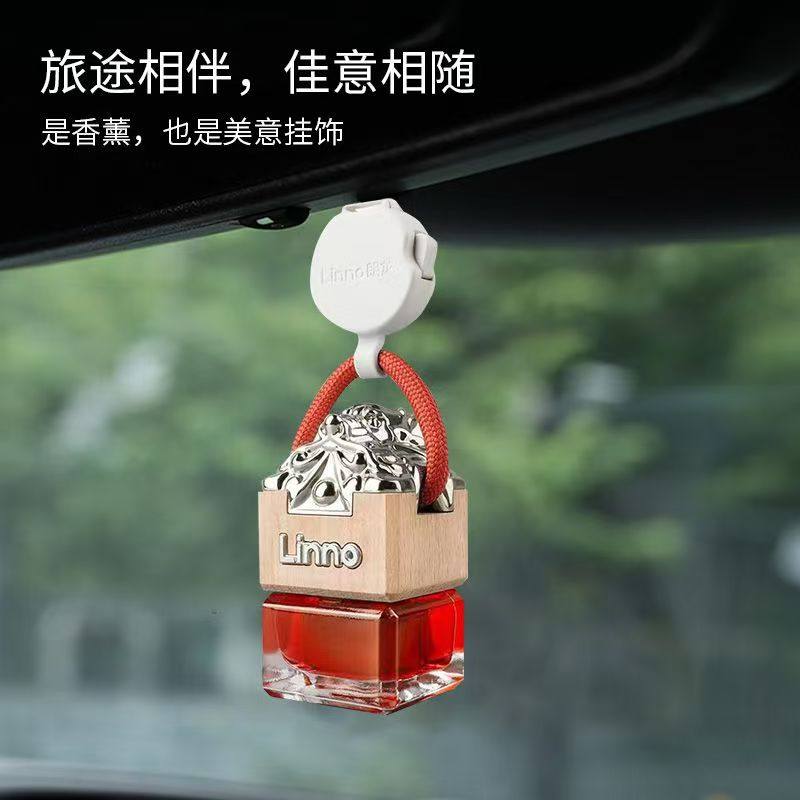 朗龙汽车香水挂件高档车载悬挂香薰车内精油红玺蓝玺官方朗龙男女,淘宝优惠券,粉丝福利购,淘宝优惠卷