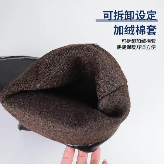 Pull back tendon shoes, super high rubber shoes, wear-resistant