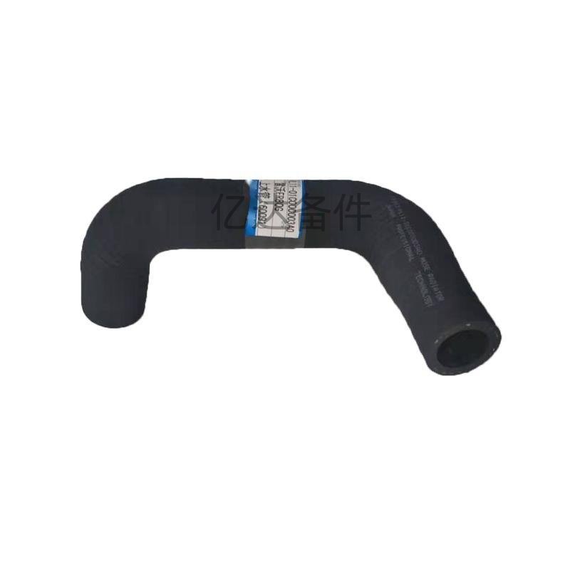 适用于雷沃FR80G/FR003/RL11-01C000003A0挖掘机发动机上水管 - 图0