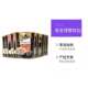 Sheba Xibao 70g*24 bags soft package wet food