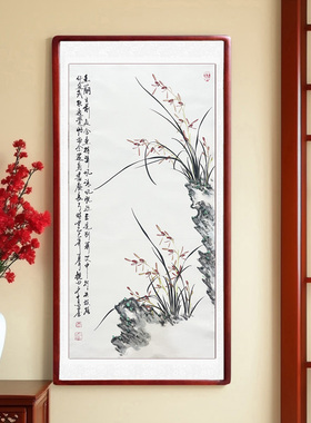 手绘国画兰花真迹玄关装饰画