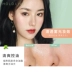 GIỮ nước lỏng lỏng kéo dài kiểm soát dầu che khuyết điểm dưỡng ẩm sửa chữa phấn trang điểm bột phấn đêm tốt làm sáng tông màu da - Quyền lực phấn geo trắng Quyền lực