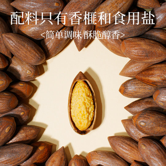 Xinnongge Zhuji Fengqiao Xiangmeiko abre Xiangfei