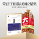 New Nong Geda Granulated Northeastern Pine Nuts 550g*1 can