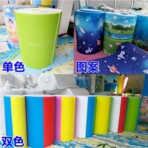 Naughty Castle Wall Soft Bag Park Wall Sticker Children Anticollision Wall Cushion Kindergarten Sponge Foam Software Wall wall sticker