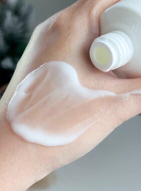 在途泰国ClearNose面霜乳液深层保湿滋润补水大容量正装120ml正品