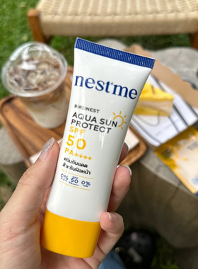 在途 泰国nestme燕窝防晒乳spf50+防晒霜清爽不油腻脸部防晒