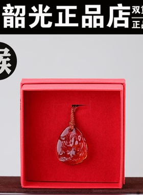 正品宋韶光吉祥物2026年集雅轩本命年马年琉璃摆件挂属猴健行万里