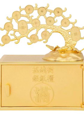 香港正品李居明吉祥物马年办公室2026年招财摇钱树摆设摆件银纸柜