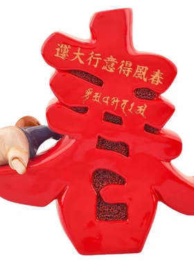 香港正品李居明吉祥物2026年马年喜庆桃花客厅办公室摆件春风得意