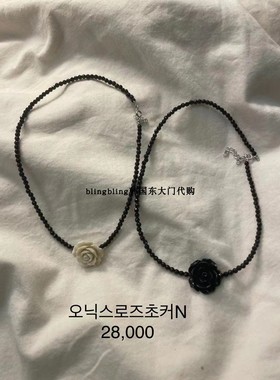 现货VERSO/ETER精致优雅玫瑰串珠