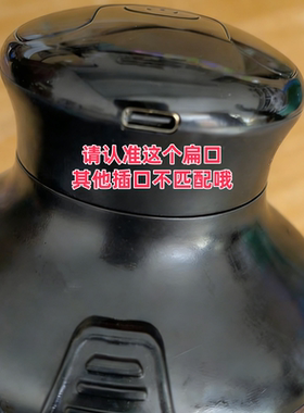 光头推飞碟理发器电推剪充电器