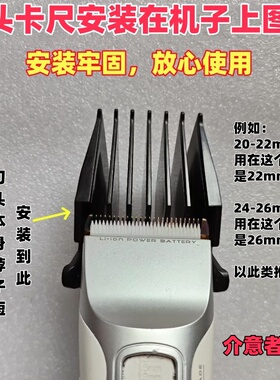 科德士918/921/969/972卡尺