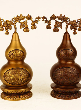 纯黄铜镇宅招财藤蔓麒麟葫芦摆件