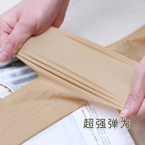SK春秋50D微透肉打底袜瘦腿哑光连裤袜女防勾丝天鹅绒超弹力踩脚 - 图2