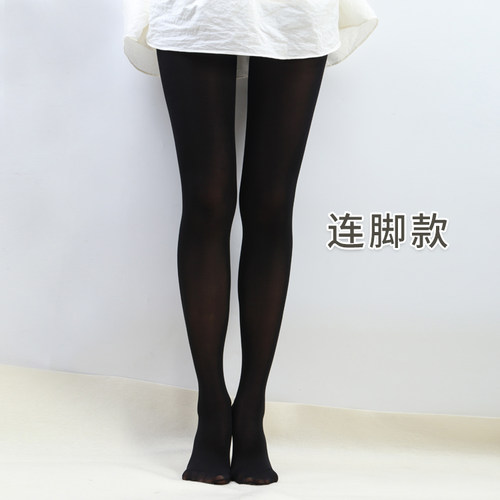 SK春秋50D微透肉打底袜瘦腿哑光连裤袜女防勾丝天鹅绒超弹力踩脚 - 图1