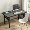 Long table computer computer table folding table training table