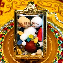 Justwin golden rectangular gäu box with solid sub-open tower junction edge Hide Towers Schleitarga box