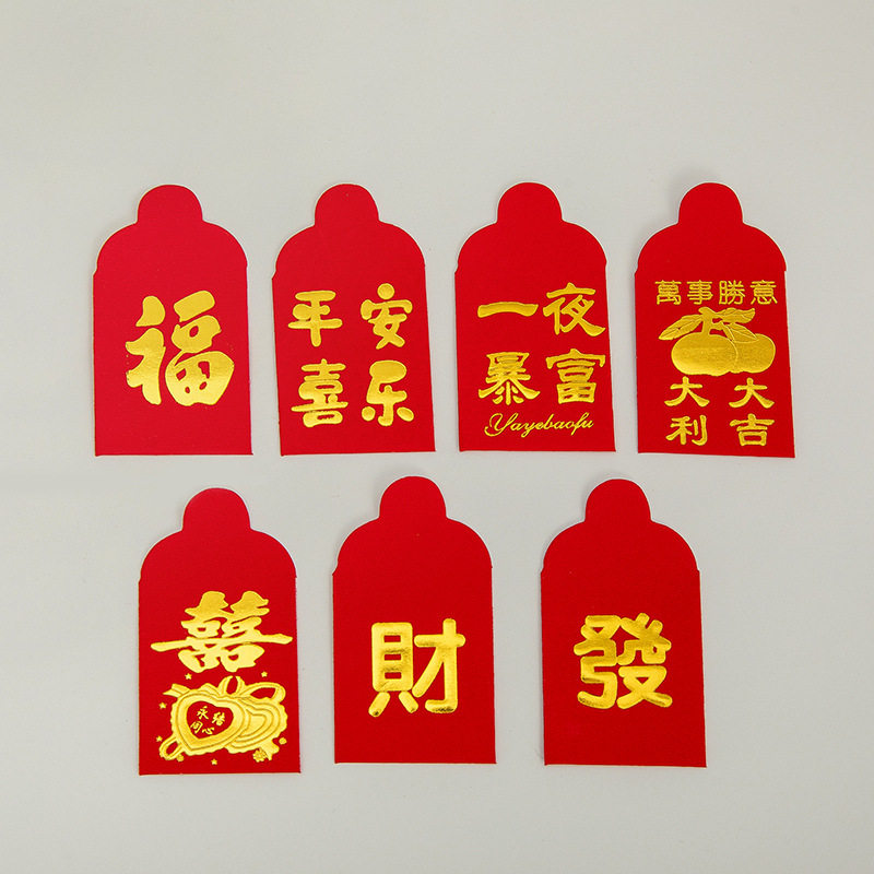 图4