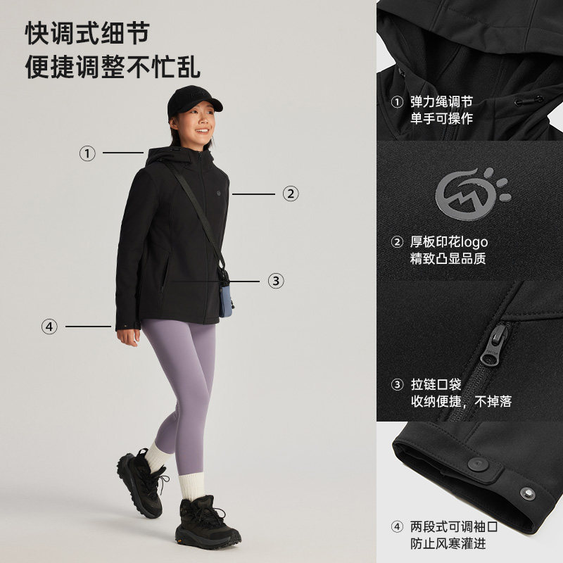 探拓户外软壳衣男女防风防泼水收腰秋冬保暖加绒外套登山徒步夹克,淘宝优惠券,粉丝福利购,淘宝优惠卷