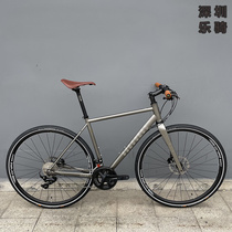 Customize the DIY cloud bank CX07 gravel Gravel disc brake 700C steel frame barrel axle flat to take the cross-country road car whole car