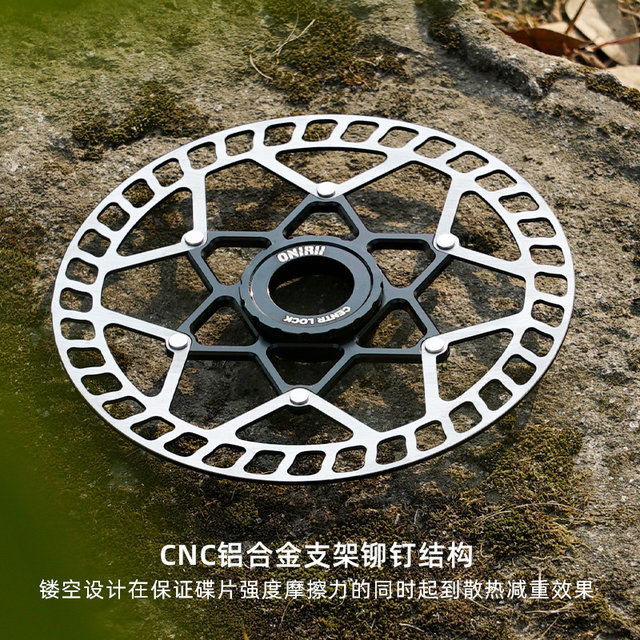 Olini bicycle disc center lock six studs 160MM