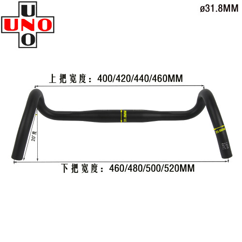 UNO FL12公路车外扩弯把Gravel砾石越野轻量铝合金自行车31.8弯把 - 图1