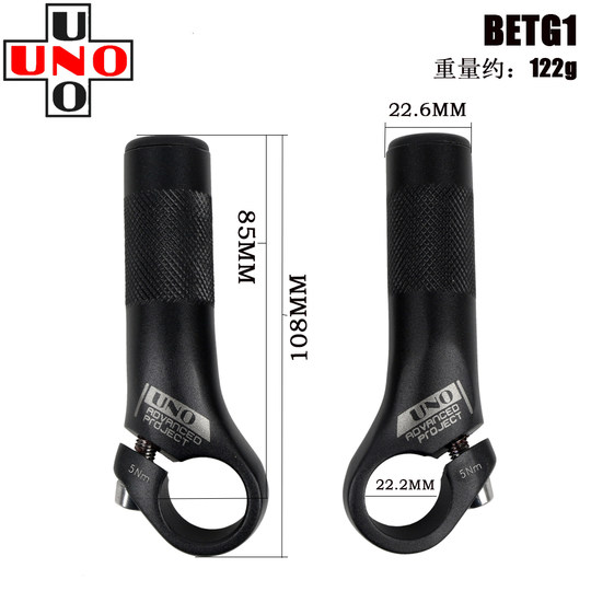 UNO bicycle deputy handlebar rest handlebar modification