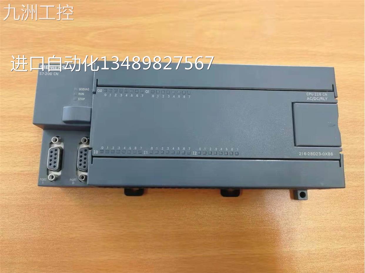 @216-2BD23-0XB8 CPU226CN议价 - 图0