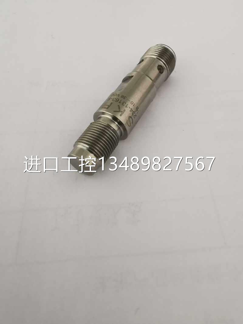 @SKF传感器234-13163-9林肯分配阀脉冲计数器10R-058172接近开议 - 图0