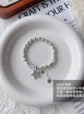 清新少女感美戒指花仙子百搭开口可调节食指指环仙女戒指颜颜子