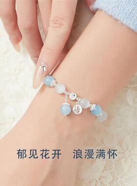 海蓝宝纯银手链女款2025新款轻奢小众精致猫眼石水晶手串生日礼物
