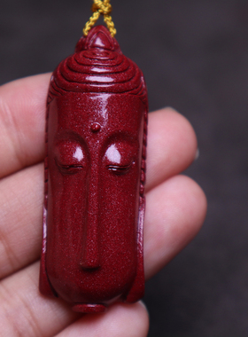 配饰项链原矿朱砂diy饰品