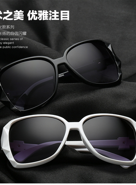 2021新款女士太阳镜复古