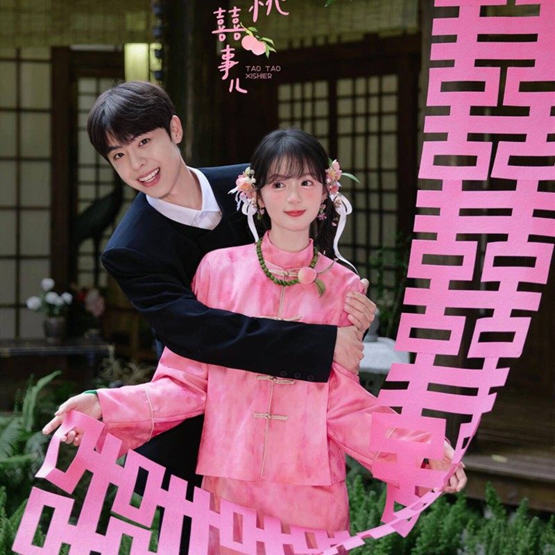 新款影楼主题新中式粉色喜嫁风晨袍国风超甜旗袍婚纱拍照摄影礼服,淘宝优惠券,粉丝福利购,淘宝优惠卷