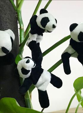 毛绒熊猫冰箱贴磁贴侧面装饰磁铁四川成都基地文创周边纪念品礼物