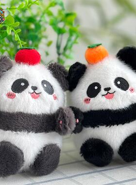 可爱熊猫玩偶毛绒玩具小公仔