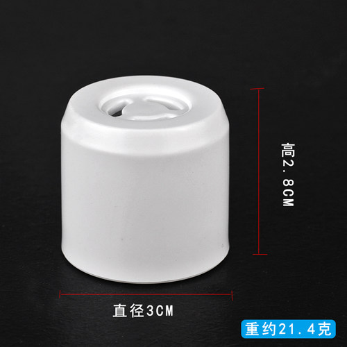 适用美的电压力锅排气阀泄压阀13LS509A/CS4039H/CS5039H配件 - 图2