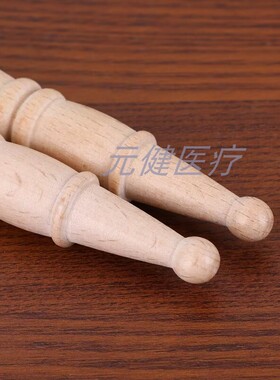 榉木点穴拨筋全身经络按摩棒