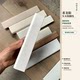 Net red baseboard free custom color
