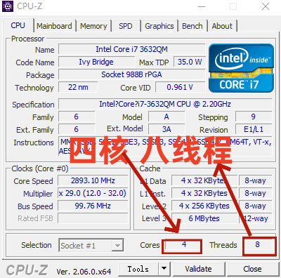 i7 3520m 3540m 3612QM 3632QM 3720QM 3740QM  3820QM 3840QM - 图0