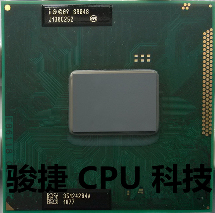 i7二代2640M2620m 2670QM 2720QM 2760QM 2860qm 2920XM笔记本CPU - 图2