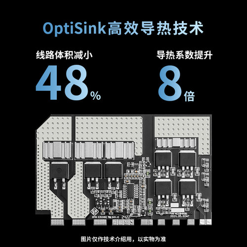 【潮玩客】 海韵FOCUS CORE GX650 GX750 GX850 GX1000 V4电源 - 图3